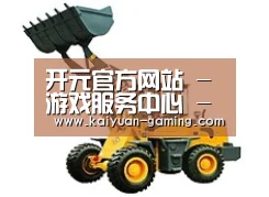 产品名称五