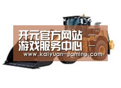 产品名称四