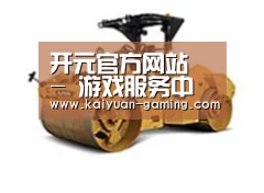 产品名称二