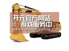 产品名称三