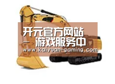 产品名称一