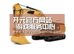 产品名称八