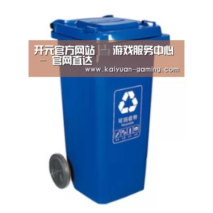 产品名称五