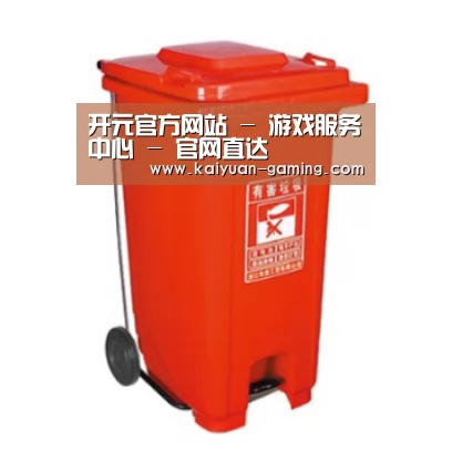 产品名称一