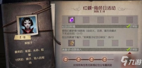 欧冠1/4决赛巴萨战尤文大名单:MSN领衔出战-开元导航(图1) 开元棋牌