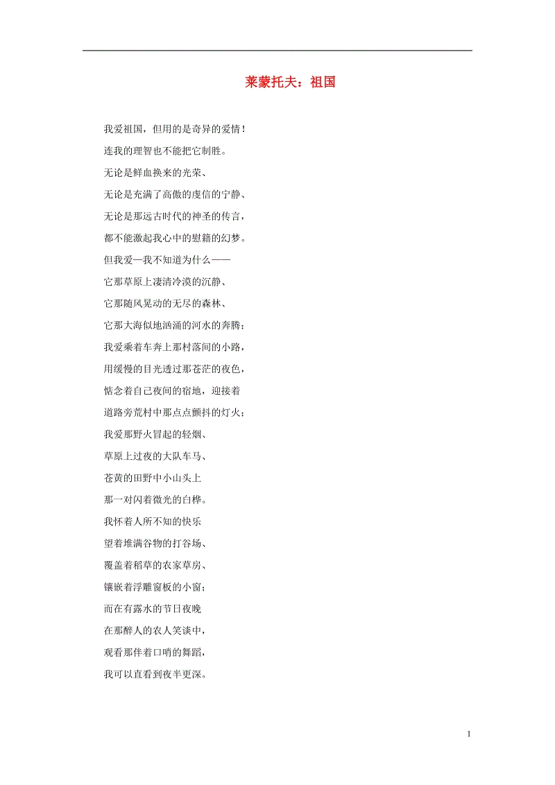 开元体育