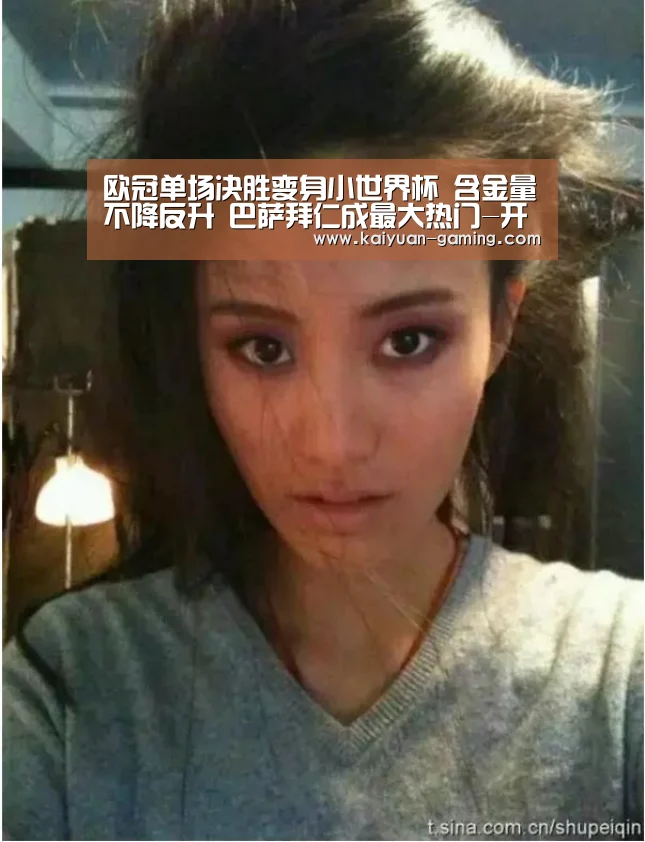 开元导航