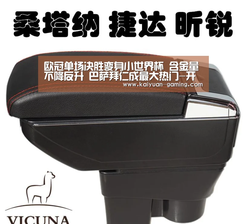 开元导航