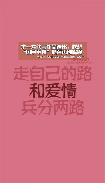 开元体育