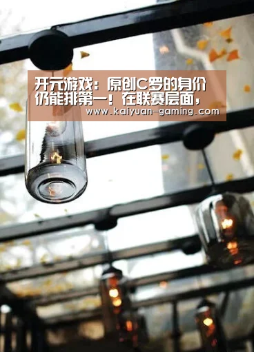 开元棋牌