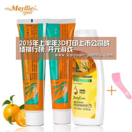 开元体育