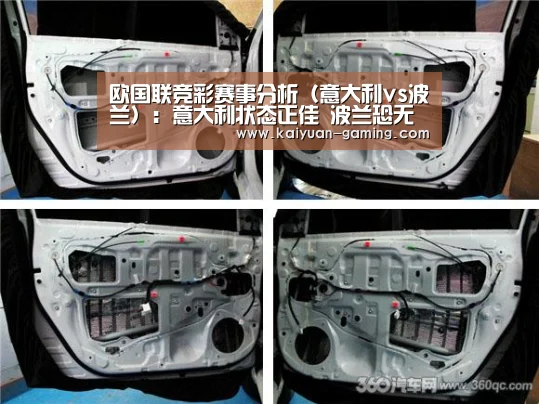 开元游戏