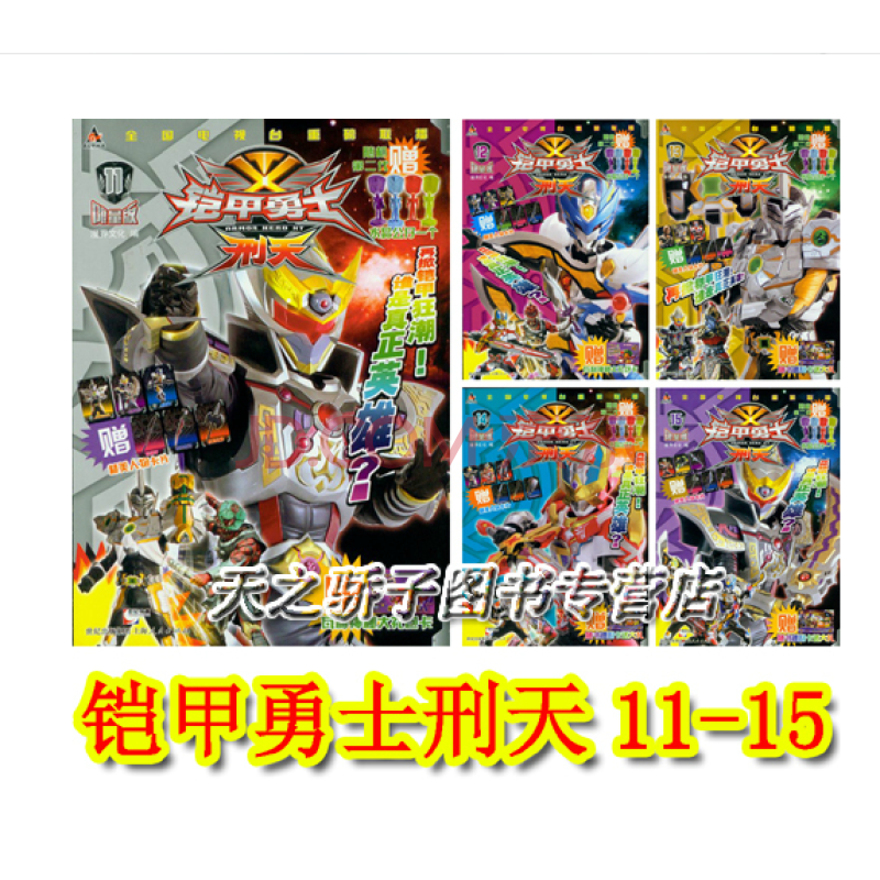 “开元游戏”
解读:2012年欧洲杯意大利队传控打法和意大利足球大衰退的缘由(图1) 开元体育