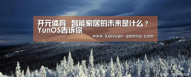 开元棋牌